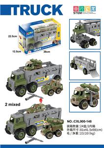 Self-assembling - OBL10087381