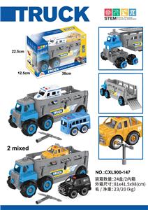 Self-assembling - OBL10087382