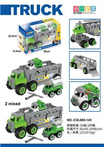 Self-assembling - OBL10087383