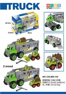 Self-assembling - OBL10087384