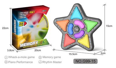 (GCC)记忆游戏机&打地鼠(八键五角星) - OBL10087415