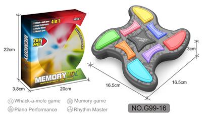 (GCC)记忆游戏机&打地鼠(八键飞碟) - OBL10087418
