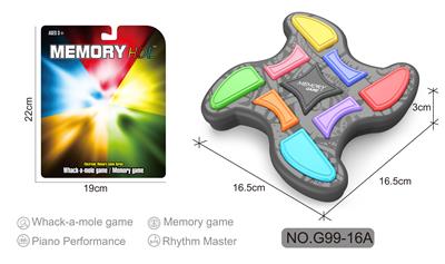 (GCC)记忆游戏机&打地鼠(八键飞碟) - OBL10087419