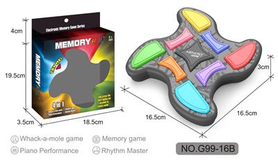 (GCC)记忆游戏机&打地鼠(八键飞碟) - OBL10087420