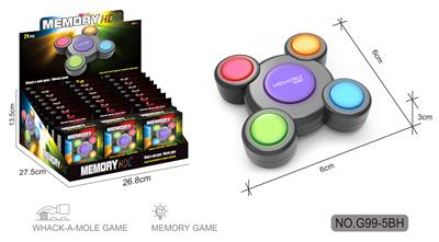 (GCC)记忆游戏机&打地鼠(五键展示盒套装)24pcs装 - OBL10087425