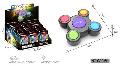 (GCC)记忆游戏机&打地鼠(五键展示盒套装)24pcs装 - OBL10087426