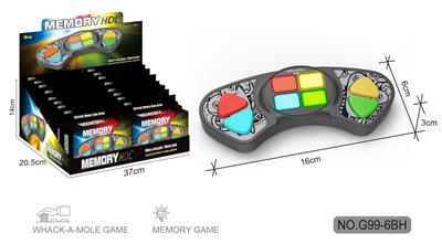 (GCC)记忆游戏机&打地鼠(手柄展示盒套装)18pcs装 - OBL10087427