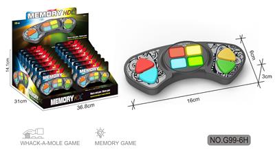 (GCC)记忆游戏机&打地鼠(手柄展示盒套装)18pcs装 - OBL10087428