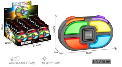 (GCC)记忆游戏机&打地鼠(椭圆形6键展示盒套装)24pcs装 - OBL10087433