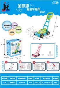 13孔灯光泡泡推车 - OBL10087460