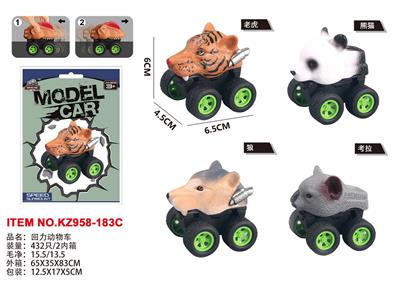 Pull back toys - OBL10087478