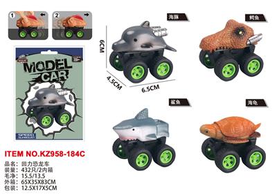 Pull back toys - OBL10087480