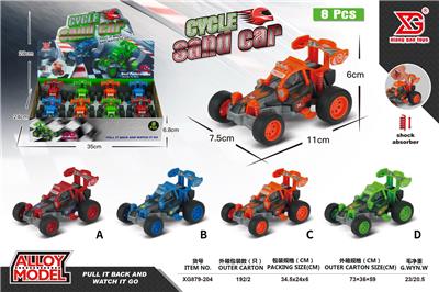 Die-cast toys - OBL10087607