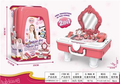 Beauty set - OBL10087655