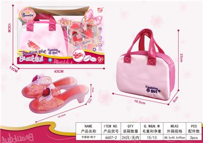 Beauty set - OBL10087657