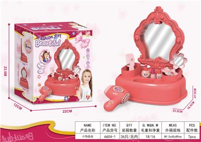 Beauty set - OBL10087661