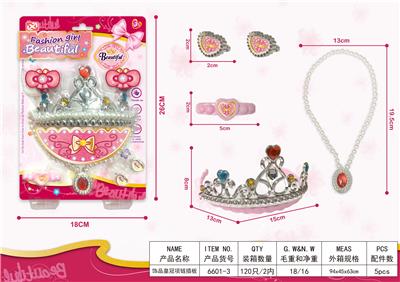 Beauty set - OBL10087663