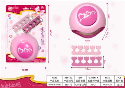 Beauty set - OBL10087665