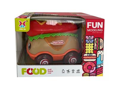 FOOD SET - OBL10087667