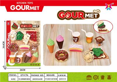 FOOD SET - OBL10087668