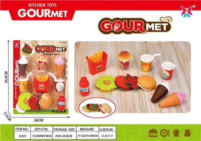 FOOD SET - OBL10087669