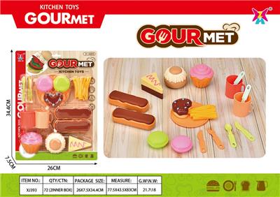 FOOD SET - OBL10087670