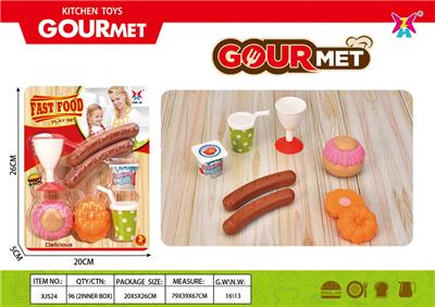 FOOD SET - OBL10087675