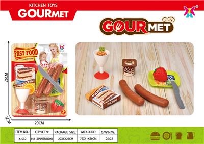 FOOD SET - OBL10087678