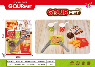 FOOD SET - OBL10087680