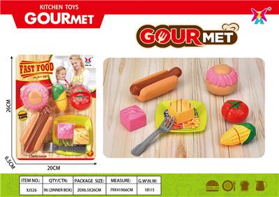 FOOD SET - OBL10087681
