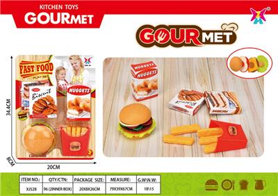 FOOD SET - OBL10087685