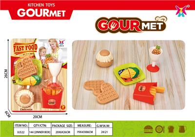 FOOD SET - OBL10087688