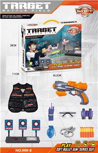 Electric series - OBL10087693