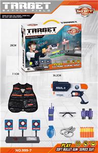 Electric series - OBL10087695