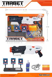 Electric series - OBL10087696