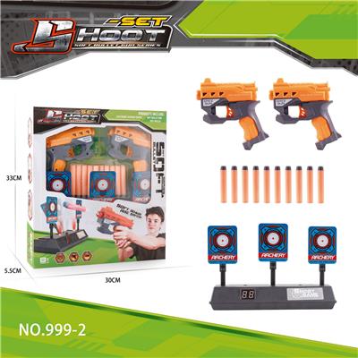 Electric series - OBL10087697