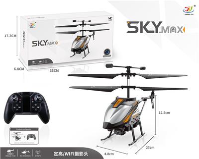 Remote control series - OBL10087725