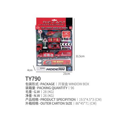 Die-cast toys - OBL10087814