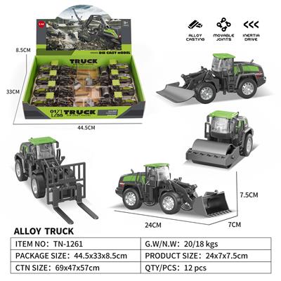 Die-cast toys - OBL10087822