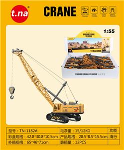 Die-cast toys - OBL10087826