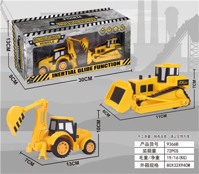 Sets / fire rescue set of / ambulance - OBL10087856