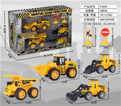 Sets / fire rescue set of / ambulance - OBL10087860