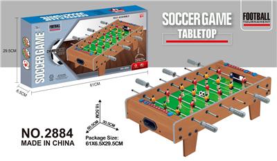 Soccer / football door - OBL10087871