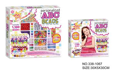 Beauty set - OBL10087883