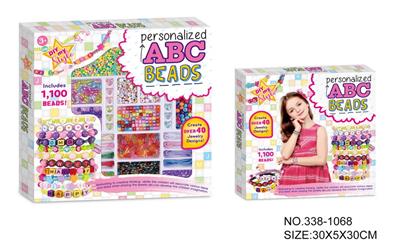 Beauty set - OBL10087884