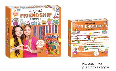 Beauty set - OBL10087888