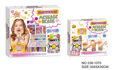 Beauty set - OBL10087889