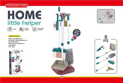Furniture / ware - OBL10087916