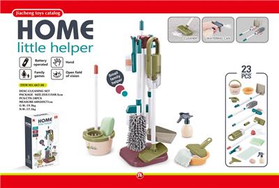 Furniture / ware - OBL10087918