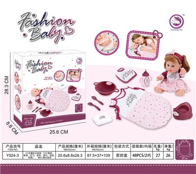 12寸全搪胶女娃娃（YZY睡袋，餐盘，叉勺，尿布，围巾，尿盆，奶瓶）     带IC,喝水尿尿 - OBL10087923